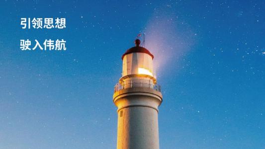 无处不有的市场共振，无处不有的交易法则 难论百科 第2张