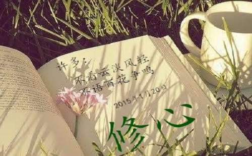 论游资和庄家（主力）的修养 难论原理 第2张