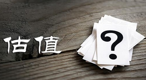 什么是股市里的低估？ – 难论-难者博客