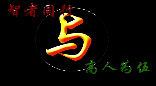 为什么有人年纪轻轻,思想深度却远高于常人? – 难论-难者博客