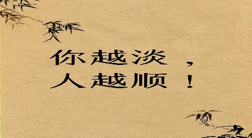 难论者说:游戏规则的第一条 难论实例 第1张-难论-难者博客